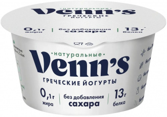 Йогурт Венс Греческий 0,1% 130г.